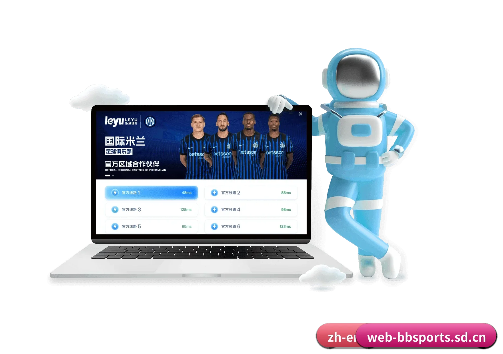 BB体育平台 APP 深度功能